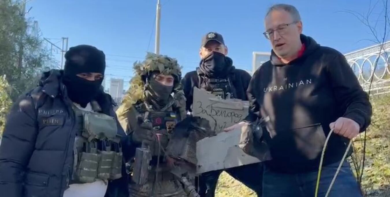 На одному з дронів, який атакував Київ, був напис "За Бєлгород" На одному з дронів, який атакував Київ, був напис "За Бєлгород"