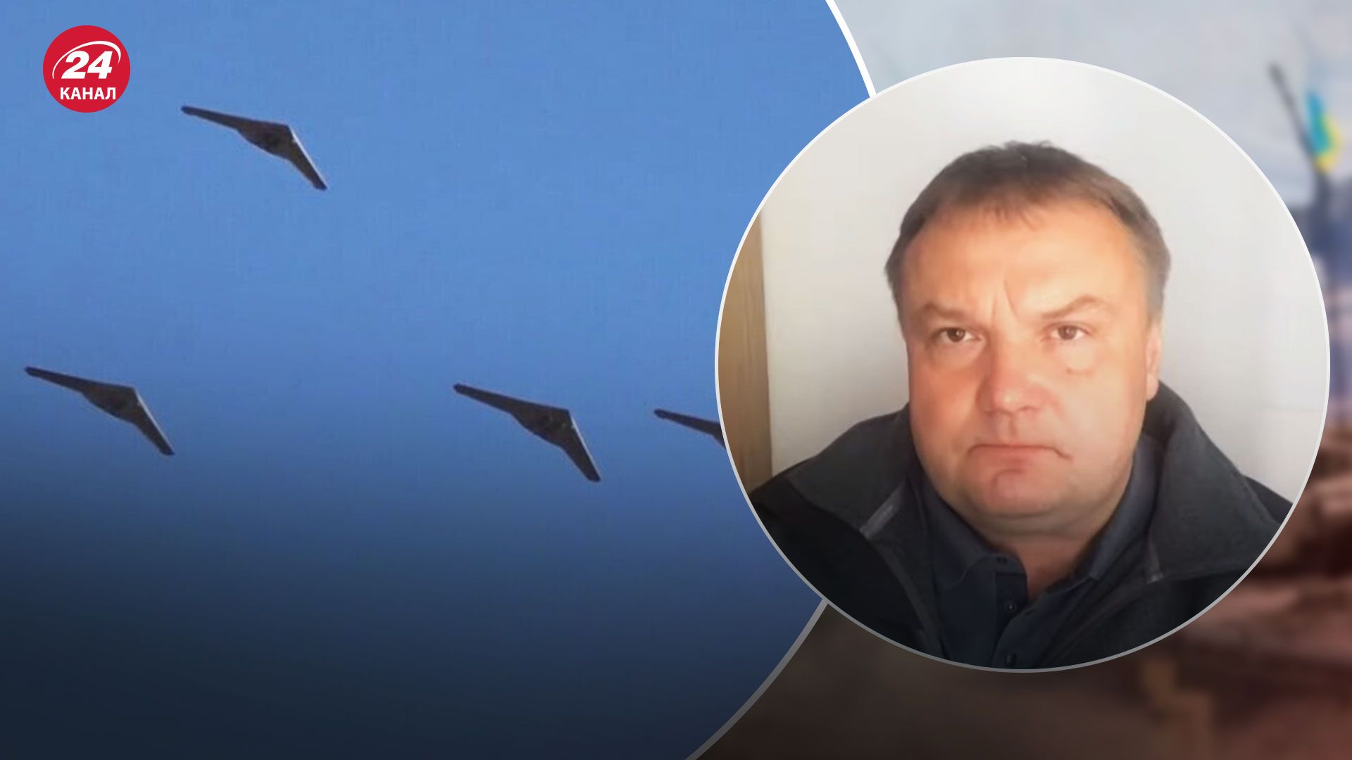 Атаки дронами-камикадзе – что может помешать России покупать оружие у Ирана - 24 Канал Атаки дронами-камикадзе – что может помешать России покупать оружие у Ирана - 24 Канал