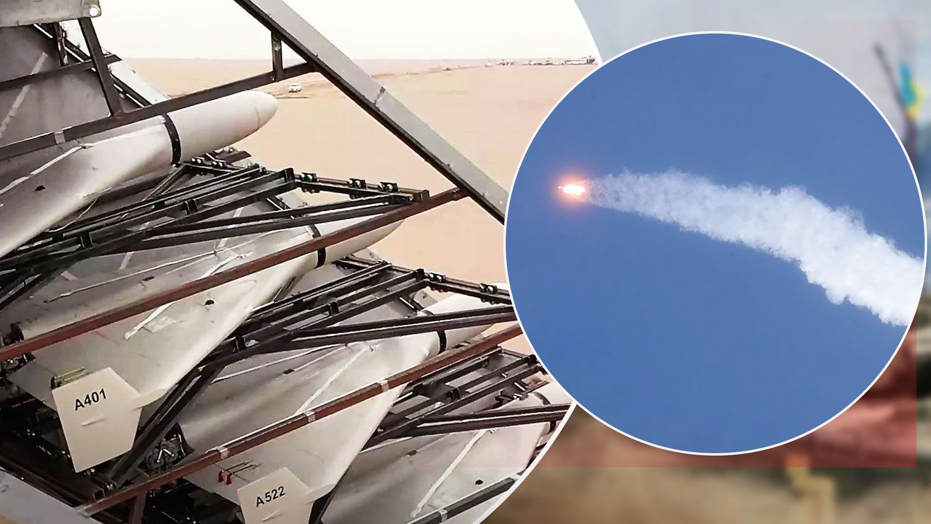 У бік Києва вранці летіли 28 дронів, більшість з них збили У бік Києва вранці летіли 28 дронів, більшість з них збили