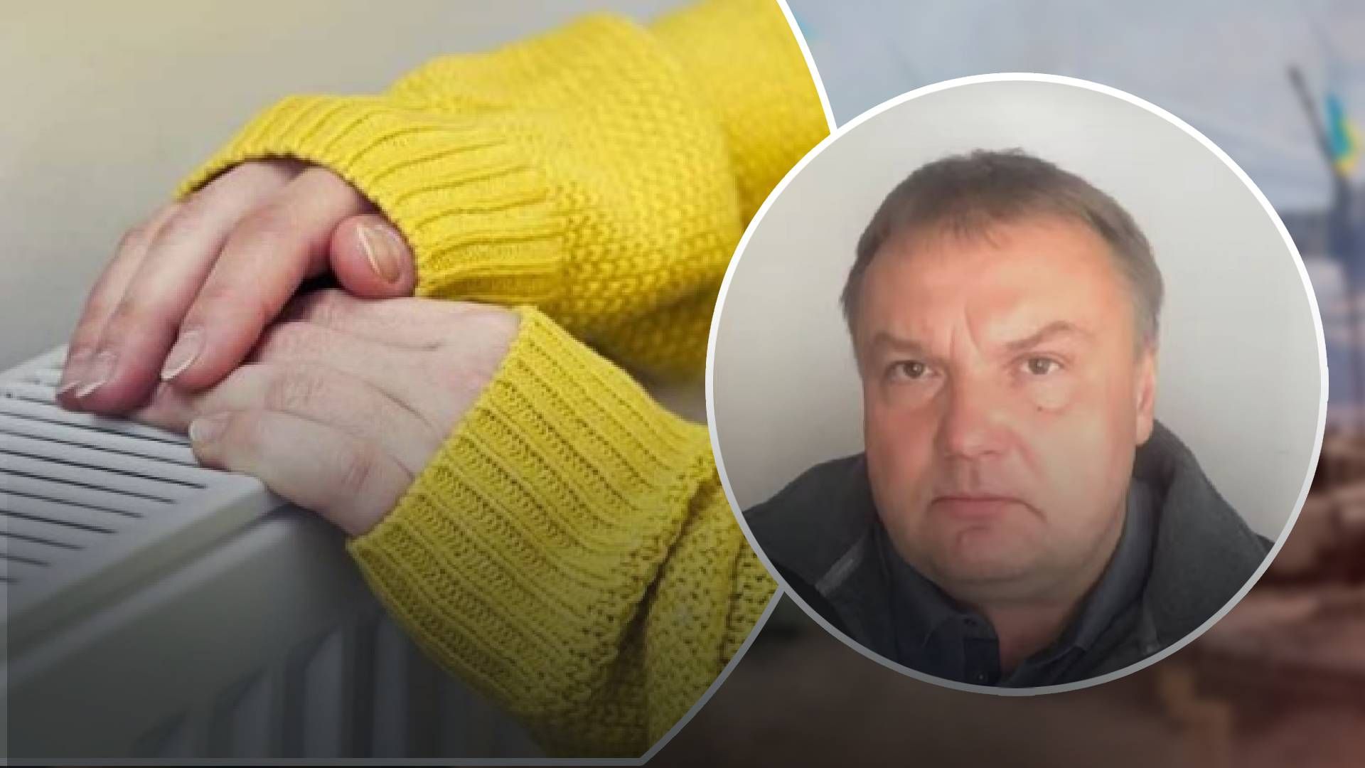 Росія постійно б'є по критичній інфраструктурі: у МВС розповіли, до чого готуватися взимку Росія постійно б'є по критичній інфраструктурі: у МВС розповіли, до чого готуватися взимку