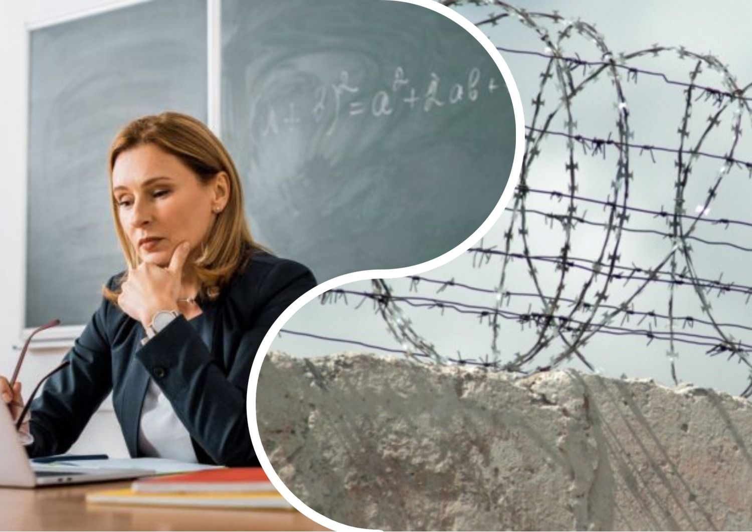 Деокупация - педагоги-коллаборанты работают на своих должностях - Горбачев - 24 канал - Образование Деокупация - педагоги-коллаборанты работают на своих должностях - Горбачев - 24 канал - Образование