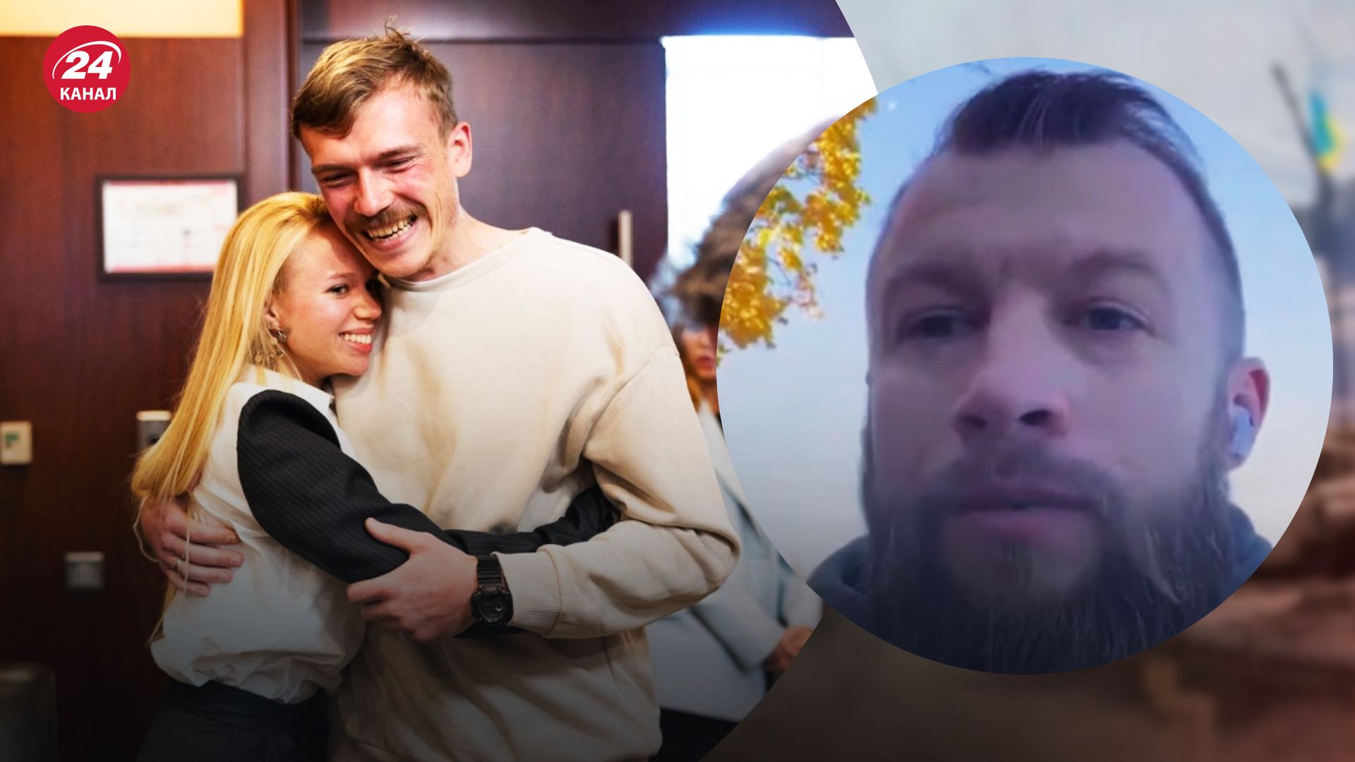 Звільнення захисників Азовсталі – Жорін розповів про командирів – новини України - 24 Канал Звільнення захисників Азовсталі – Жорін розповів про командирів – новини України - 24 Канал