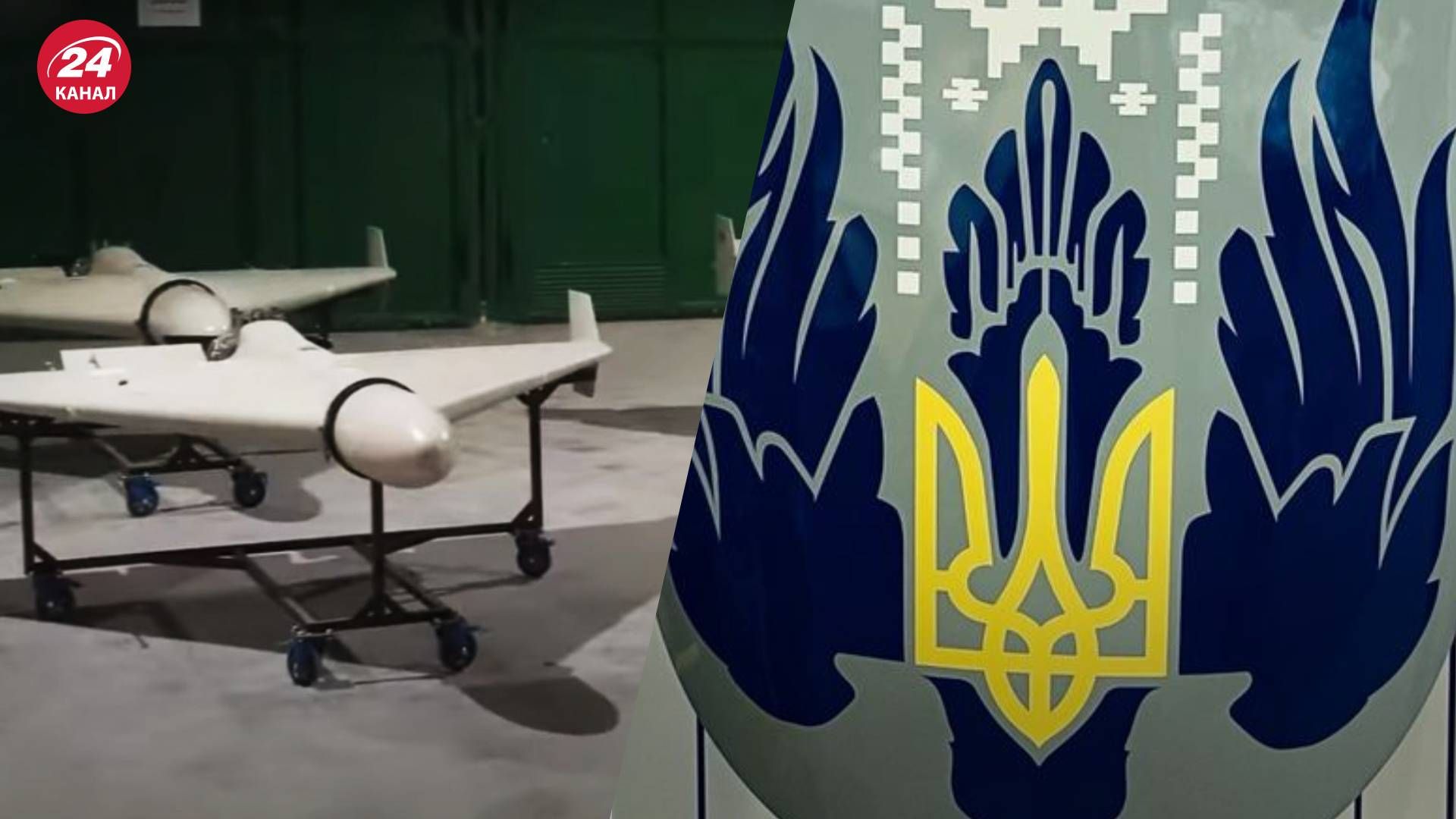 Україна закінчує розробку вітчизняного безпілотника - 24 Канал Україна закінчує розробку вітчизняного безпілотника - 24 Канал