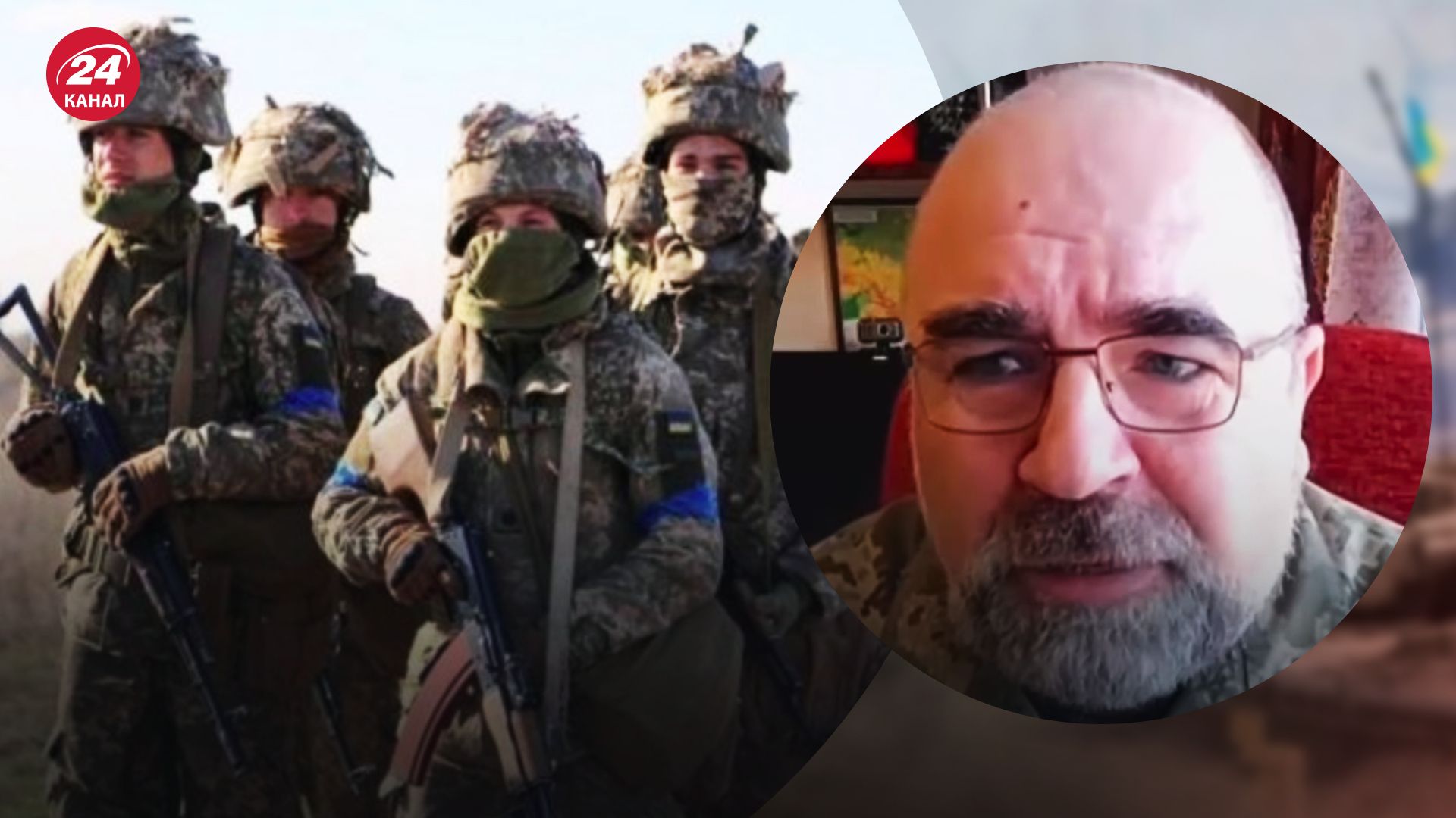 Війна Росії проти України – Черник про ймовірність замороження війни – новини України - 24 Канал Війна Росії проти України – Черник про ймовірність замороження війни – новини України - 24 Канал