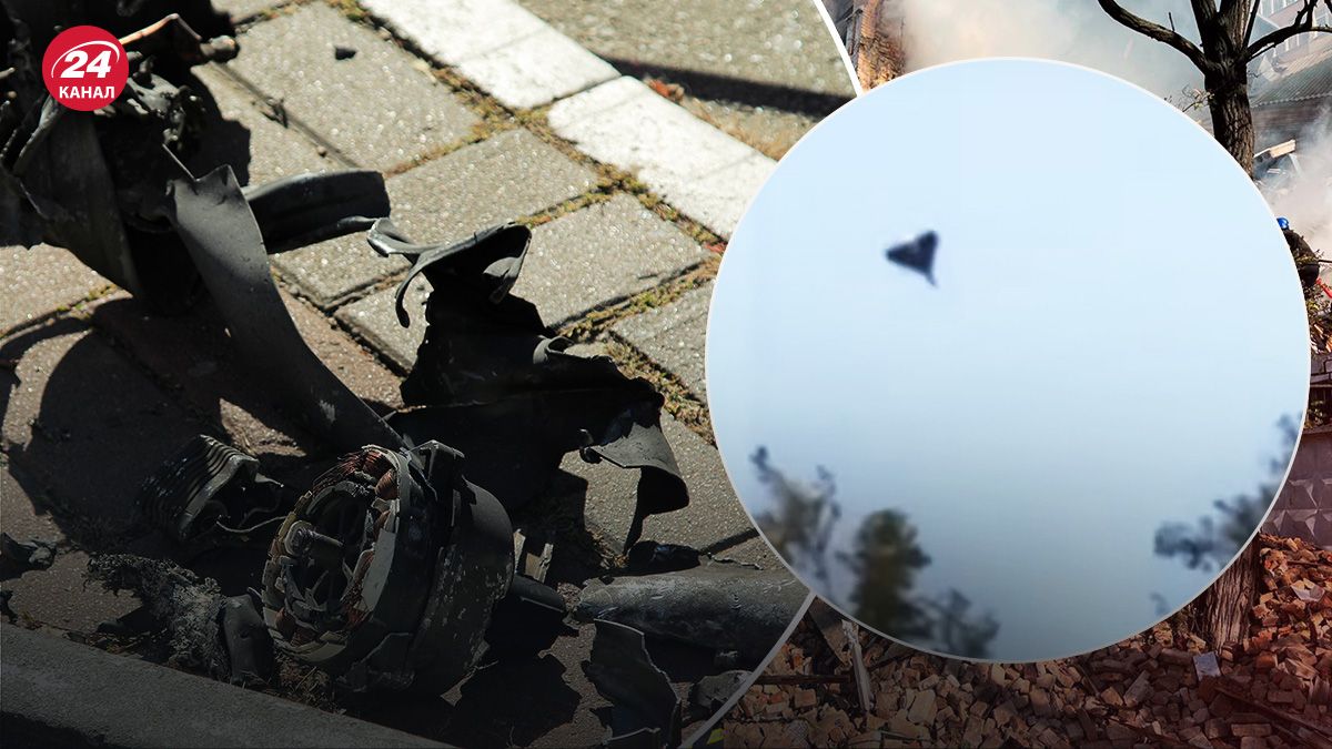Россияне атаковали Украину 42 дронами – 24 канал Россияне атаковали Украину 42 дронами – 24 канал