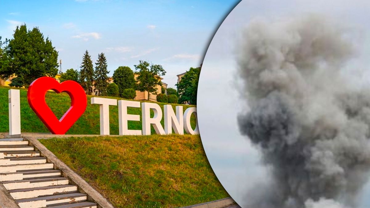 В Тернопольской области сообщают о работе ПВО, в городе – проблемы со светом - 24 Канал