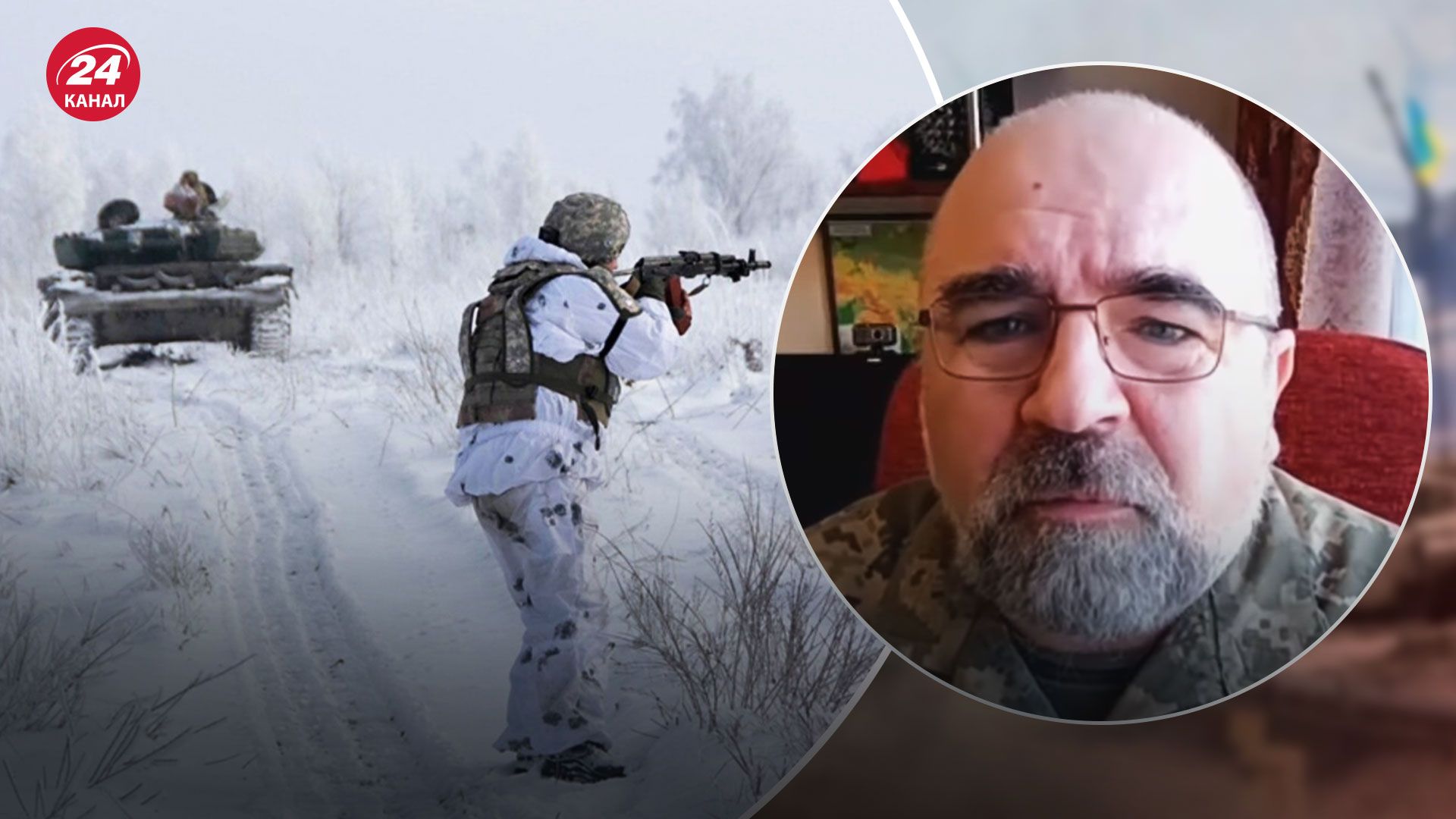 Чи вдасться росіянам до зими втримати лінію фронту – припущення військового експерта - 24 Канал Чи вдасться росіянам до зими втримати лінію фронту – припущення військового експерта - 24 Канал