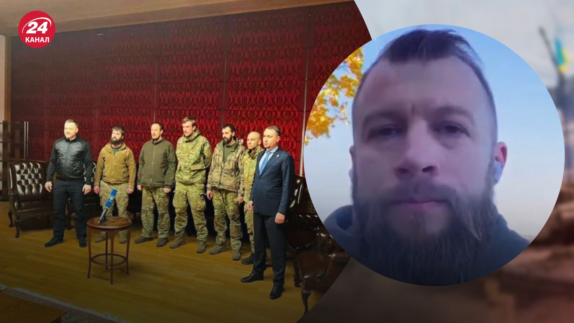 Освобождение защитников Мариуполя – Жорин рассказал о состоянии бойцов – новости Украины - 24 Канал Освобождение защитников Мариуполя – Жорин рассказал о состоянии бойцов – новости Украины - 24 Канал