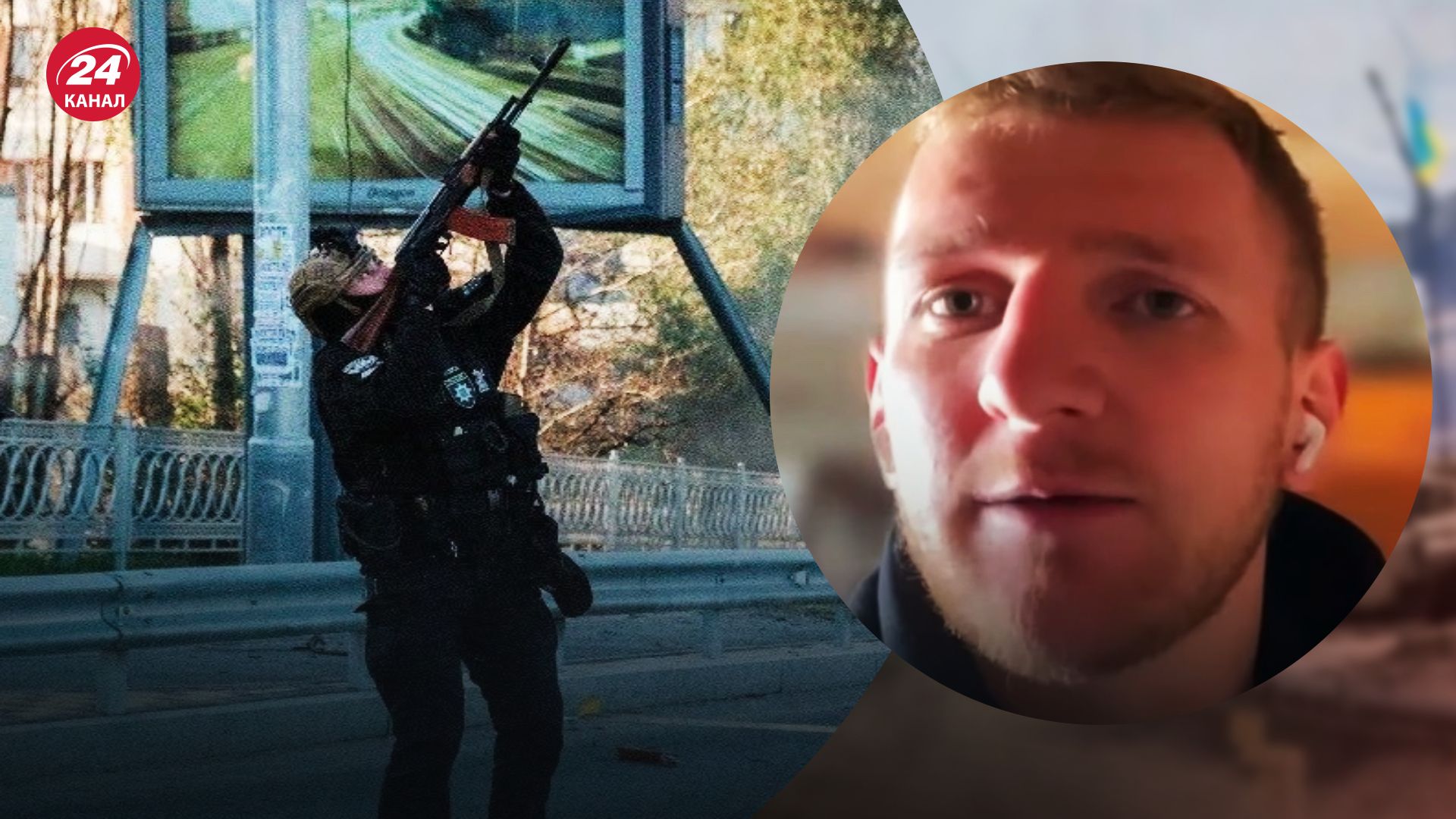 Атаки іранськими дронами – Смірнов розповів про засоби протидії – новини України - 24 Канал Атаки іранськими дронами – Смірнов розповів про засоби протидії – новини України - 24 Канал