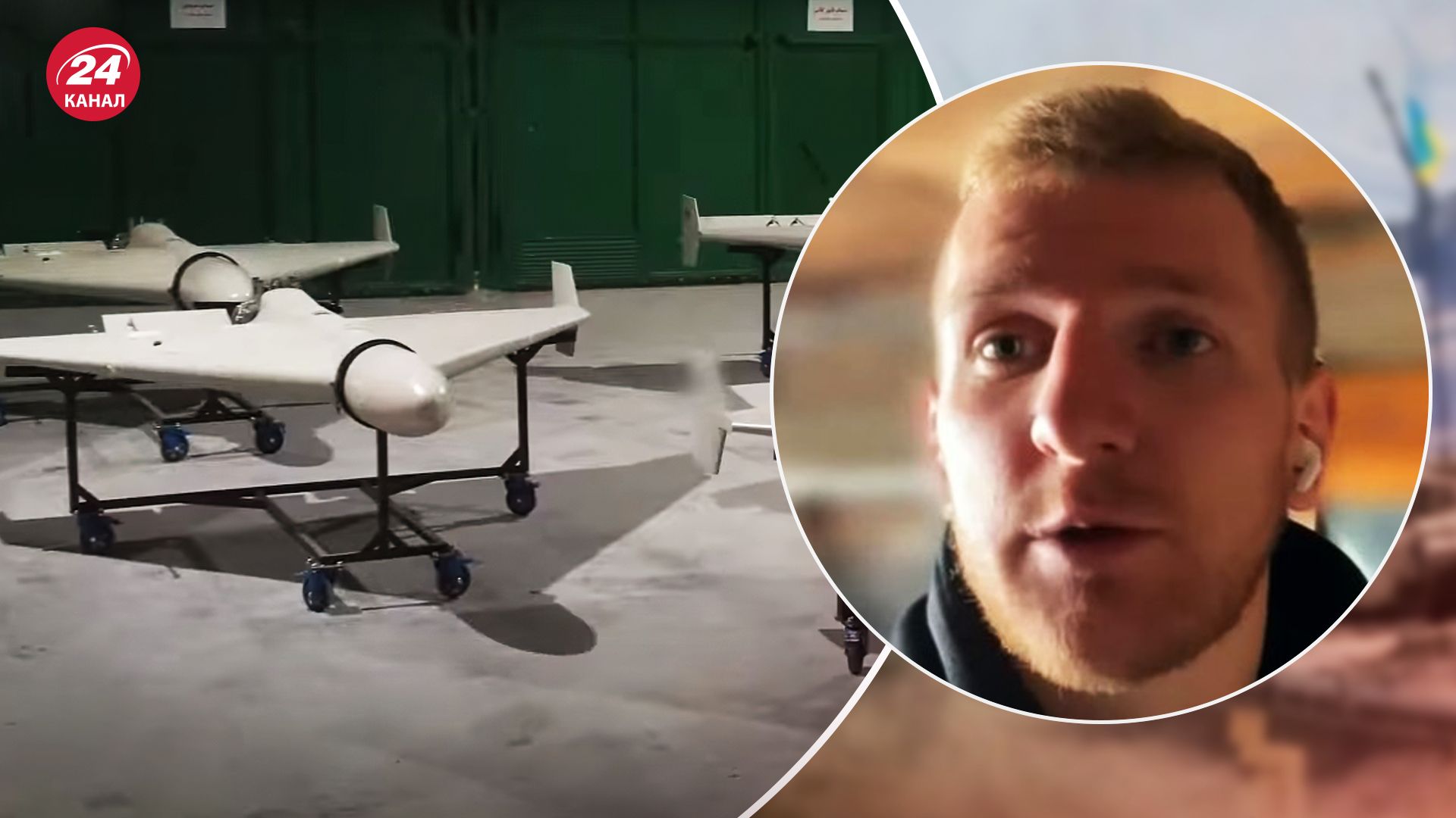 Смірнов про те, чи можуть озброєні цивільні збивати дрони Смірнов про те, чи можуть озброєні цивільні збивати дрони