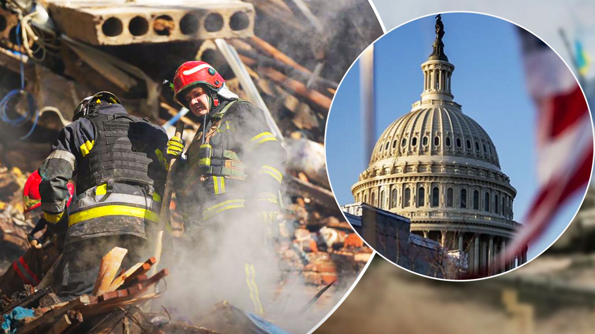 США врахують атаки дронами камікадзе під час ухвалення військової допомоги Україні - 24 Канал США врахують атаки дронами камікадзе під час ухвалення військової допомоги Україні - 24 Канал