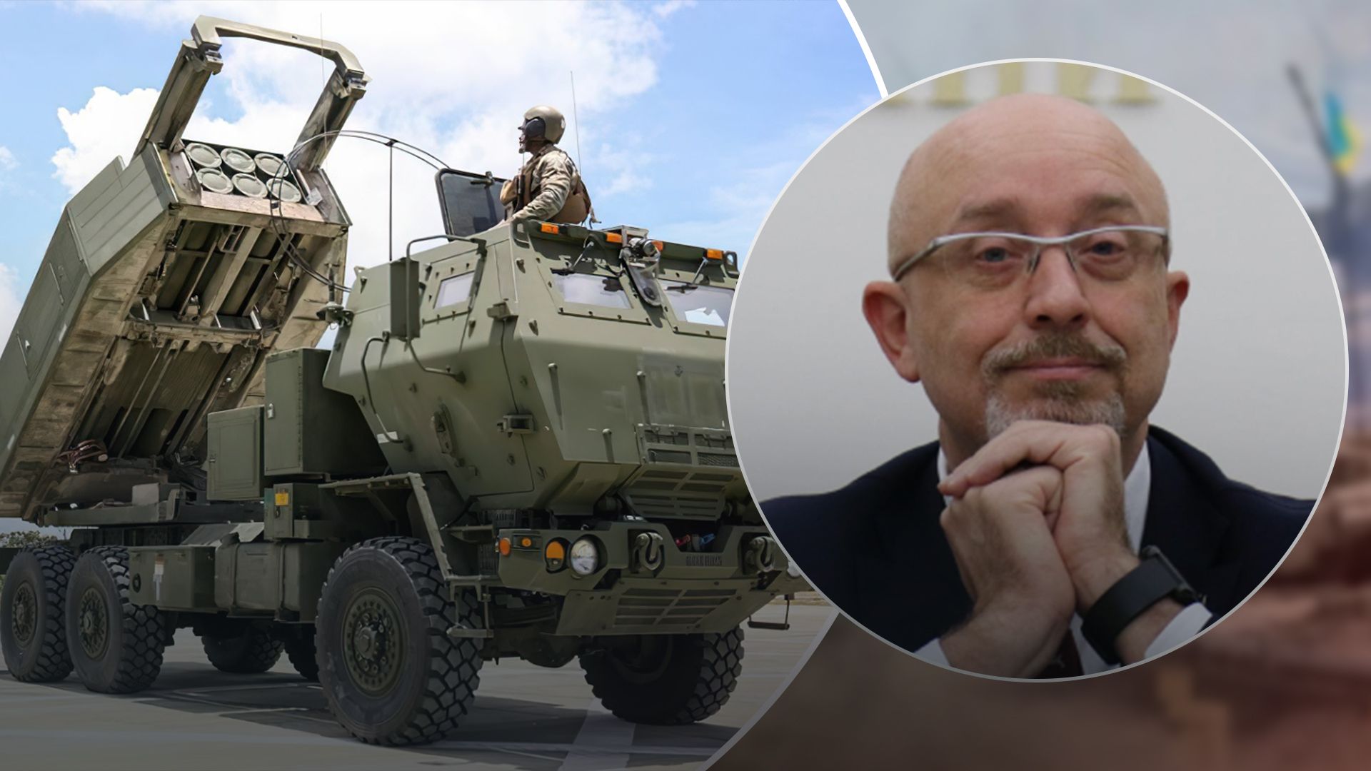 Олексій Резніков розповів про військову допомогу Україні за останні 6 місяців Олексій Резніков розповів про військову допомогу Україні за останні 6 місяців