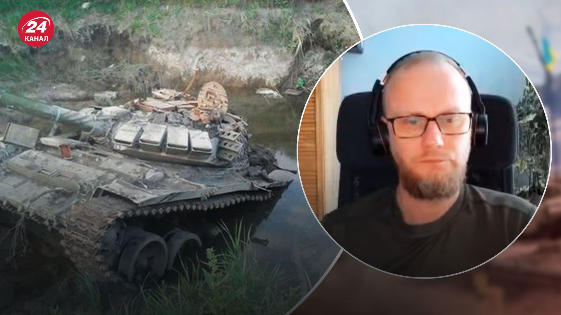 Контрнаступ ЗСУ – як зміна погоди вплине на ситуацію на фронті – 24 Канал Контрнаступ ЗСУ – як зміна погоди вплине на ситуацію на фронті – 24 Канал