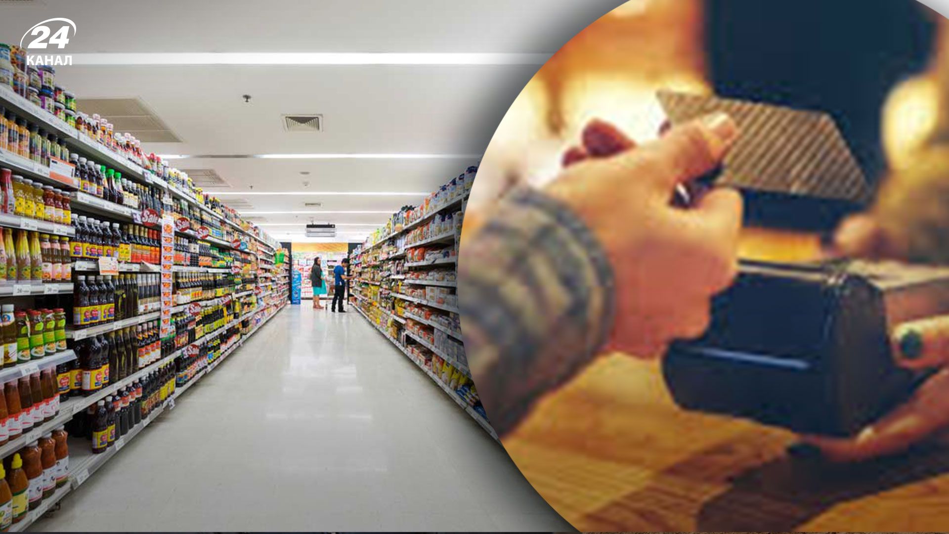 Що найважливіше для українців під час покупки товарів Що найважливіше для українців під час покупки товарів