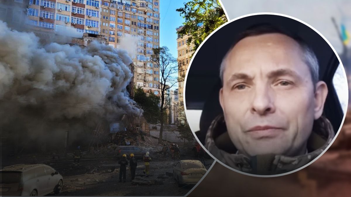 Юрій Ігнат про атаку дронів 17 жовтня Юрій Ігнат про атаку дронів 17 жовтня