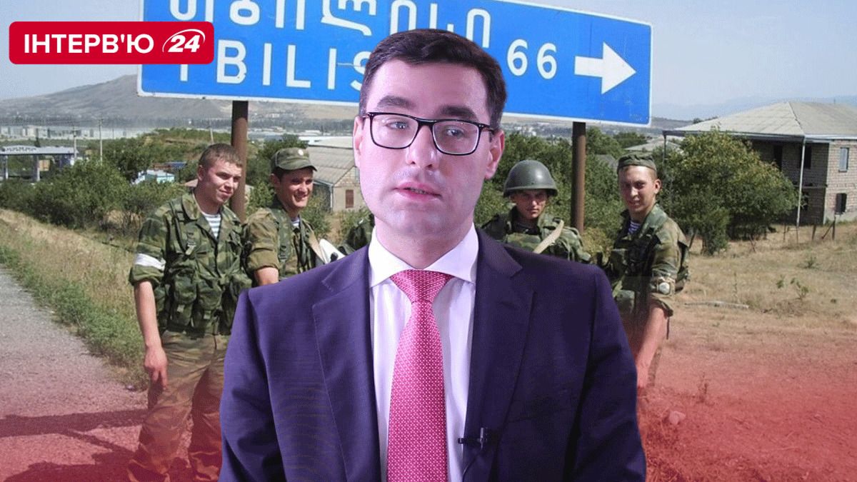 Як грузини ставлять до війни в Україні - інтерв'ю з експертом Гвінерією Як грузини ставлять до війни в Україні - інтерв'ю з експертом Гвінерією