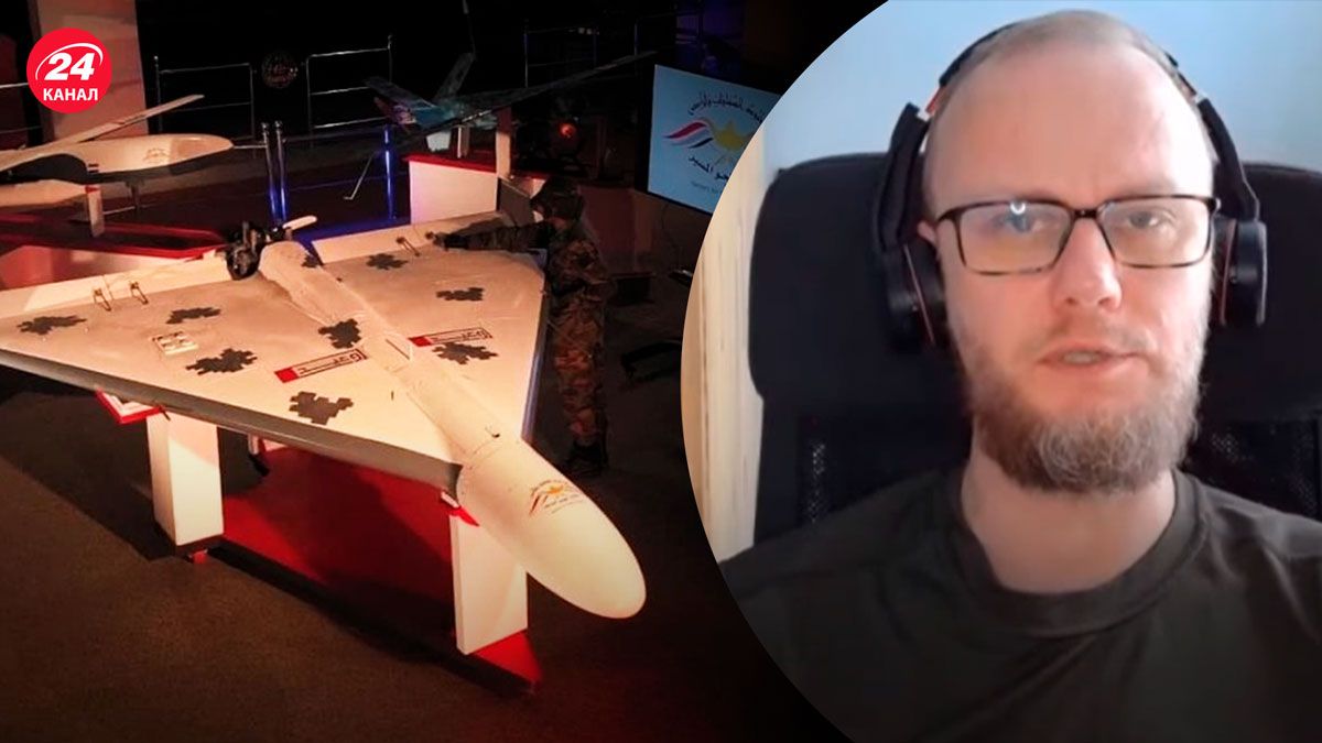 Дроны камикадзе – повторится ли еще такая массовая атака, как 17 октября - 24 Канал Дроны камикадзе – повторится ли еще такая массовая атака, как 17 октября - 24 Канал