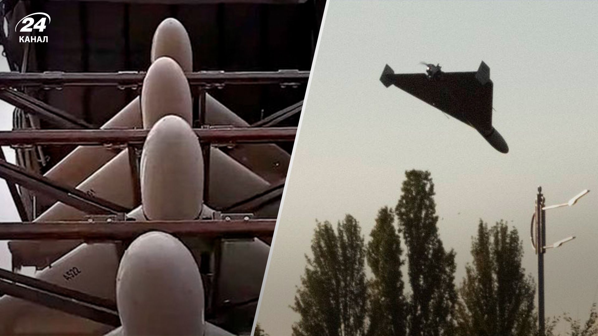 Росія відчуває дефіцит, – Повітряні Сили ЗСУ про постачання іранських дронів Росія відчуває дефіцит, – Повітряні Сили ЗСУ про постачання іранських дронів