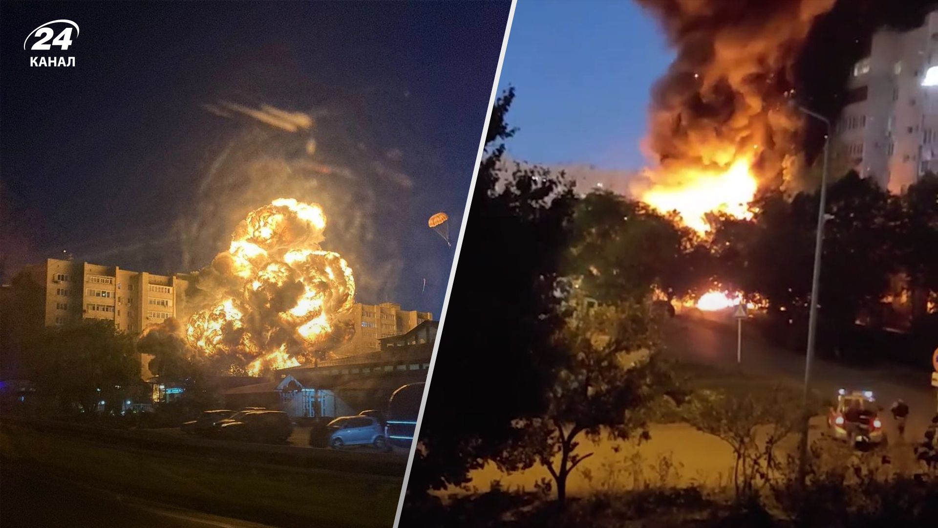 Військовий Су-34 впав на багатоповерхівку у російському Єйську: все, що відомо - 24 Канал Військовий Су-34 впав на багатоповерхівку у російському Єйську: все, що відомо - 24 Канал