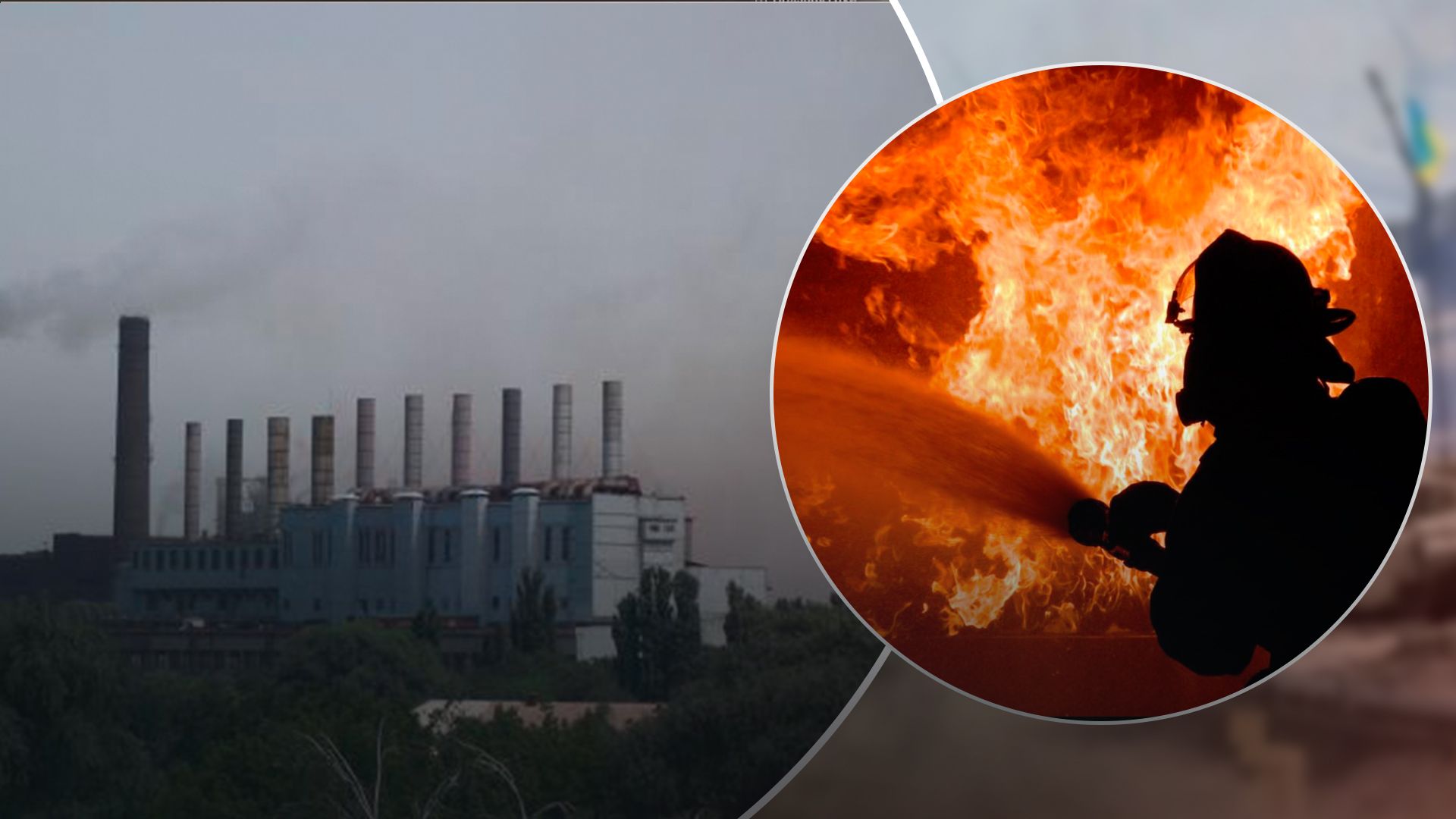 Росіяни обстріляли об‘єкт енергетичної інфраструктури Дніпропетровщини Росіяни обстріляли об‘єкт енергетичної інфраструктури Дніпропетровщини