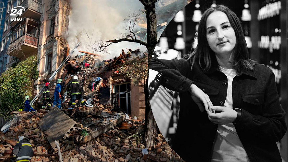 Атака российских дронов в Киеве: погибшая беременная женщина оказалась сомелье в Goodwine Атака российских дронов в Киеве: погибшая беременная женщина оказалась сомелье в Goodwine