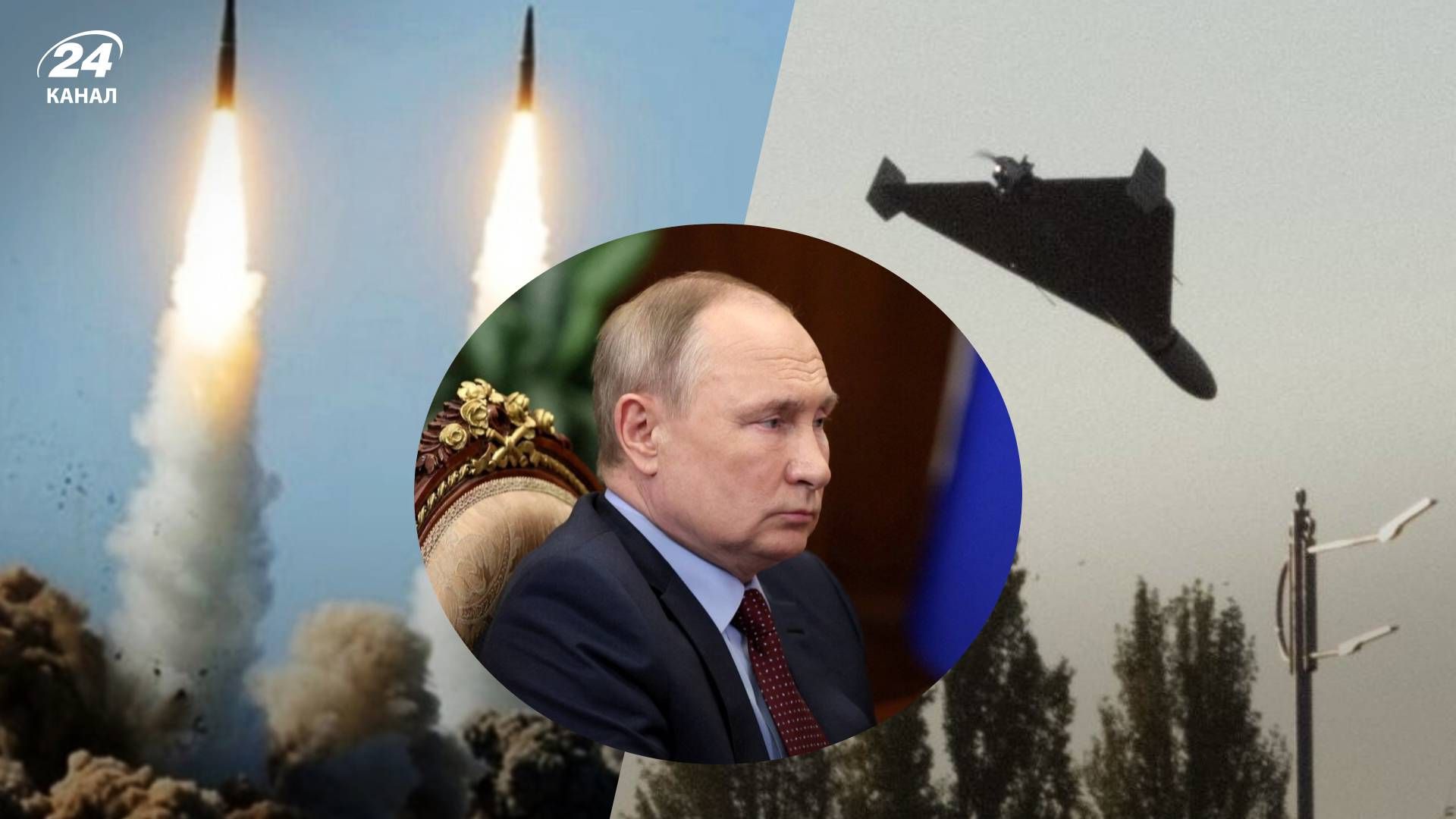 Масовані атаки з ядерним підтекстом: для чого Росія насправді тероризує Україну 