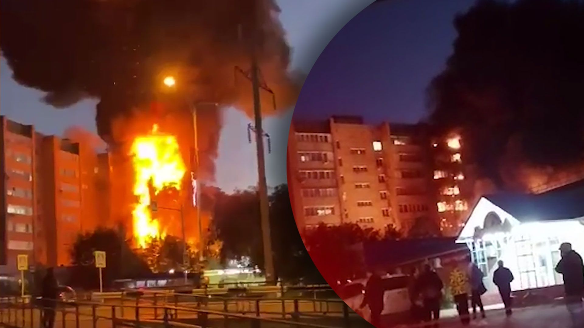 Ейск падение самолета - из-за падения самолета в Ейске может обрушиться дом - 24 Канал Ейск падение самолета - из-за падения самолета в Ейске может обрушиться дом - 24 Канал