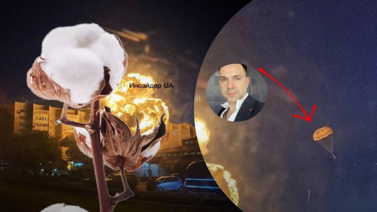 Як українці реагують на падіння літака в Єйську Як українці реагують на падіння літака в Єйську