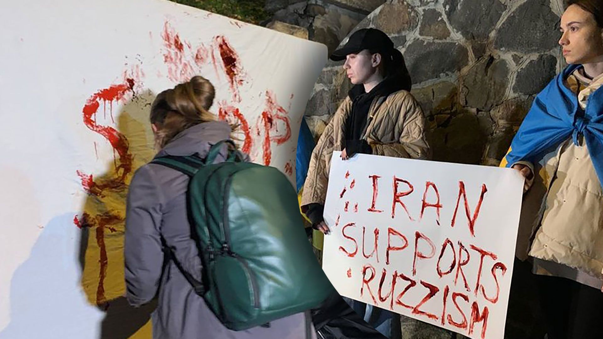 Дроны камикадзе атаковали Киев - в Киеве активисты протестовали под Посольством Ирана - 24 Канал
