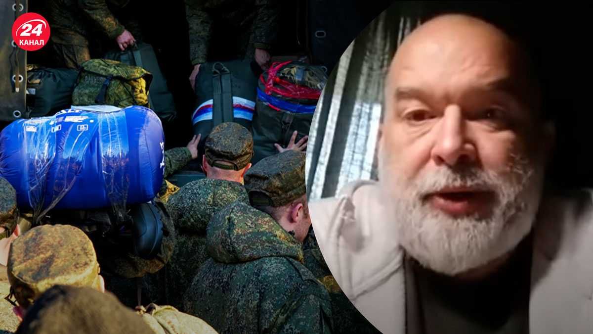 Шейтельман о мобилизации в России Шейтельман о мобилизации в России