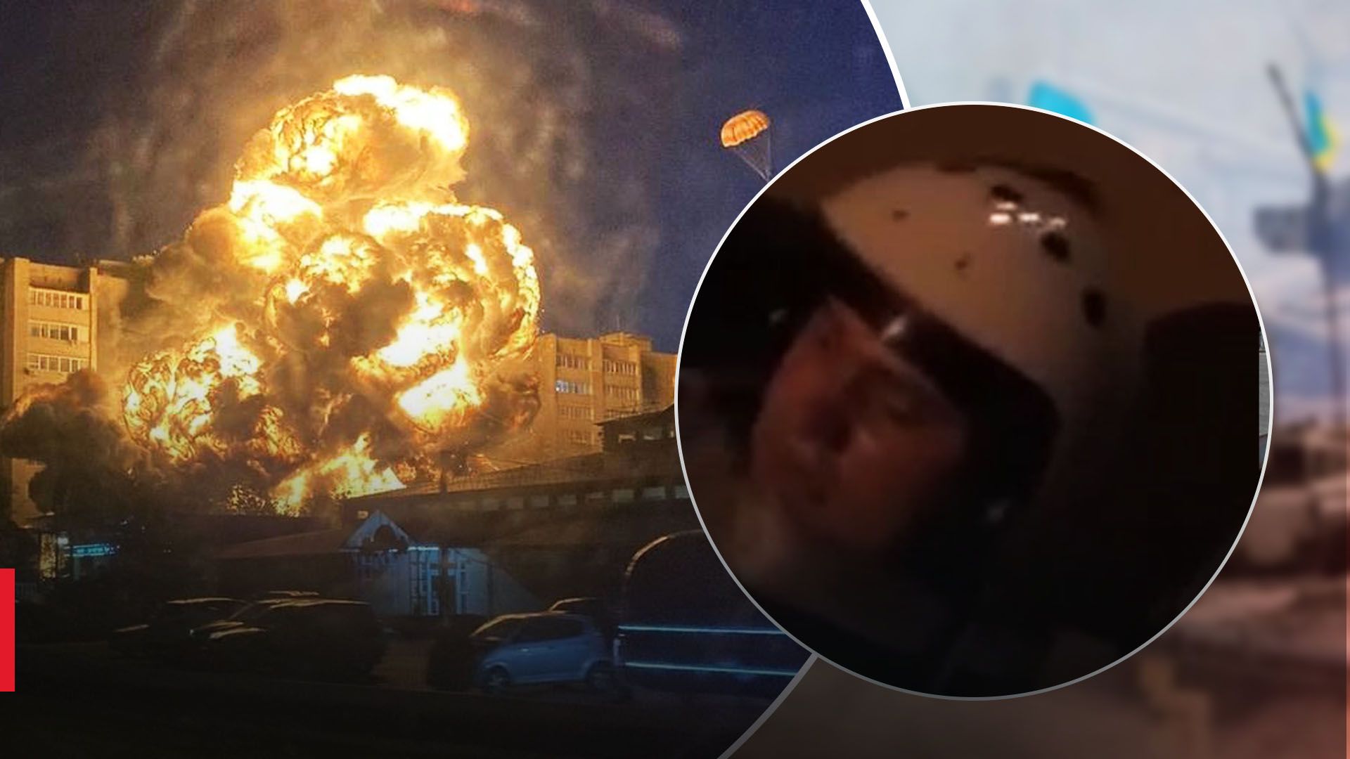 Пилот, катапультировавшийся в Ейске, попал на видео Пилот, катапультировавшийся в Ейске, попал на видео