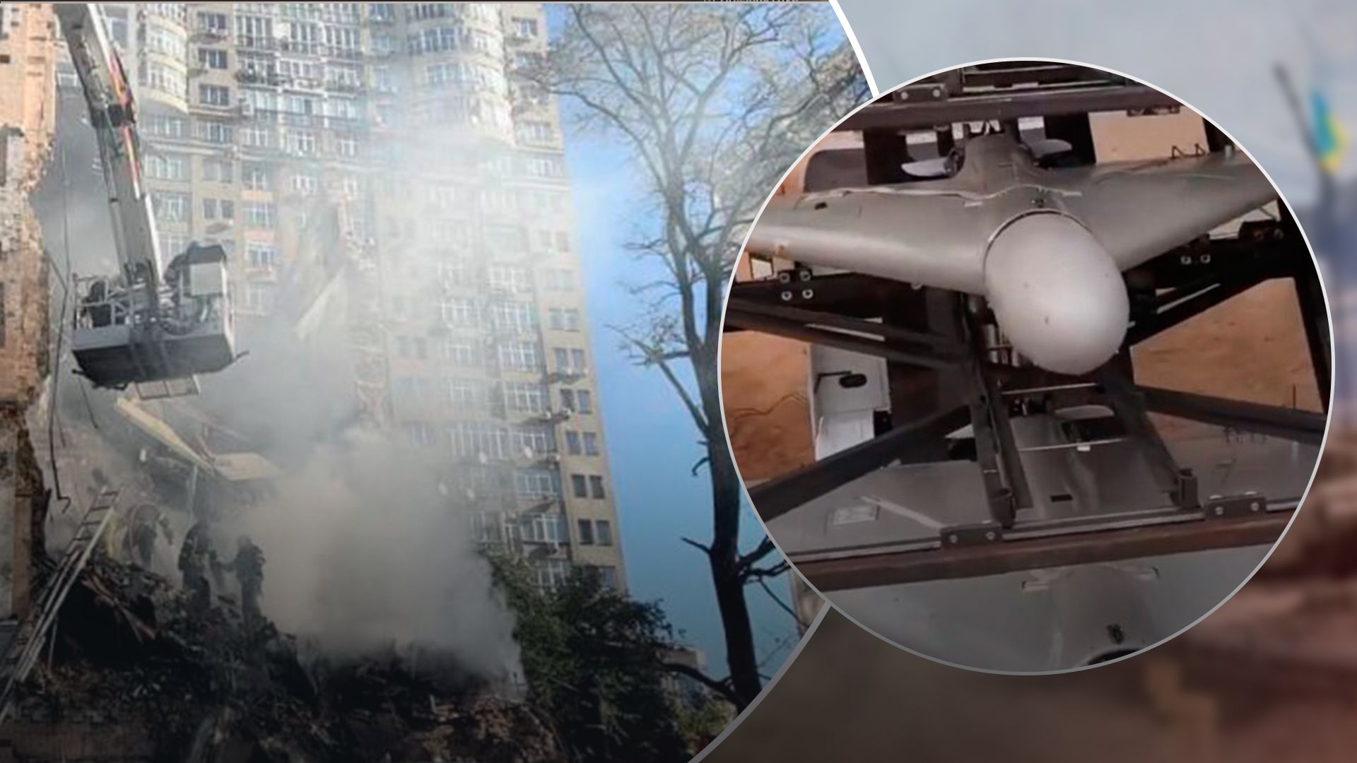 В Центре Украины под вечер сбили 8 дронов-камикадзе В Центре Украины под вечер сбили 8 дронов-камикадзе