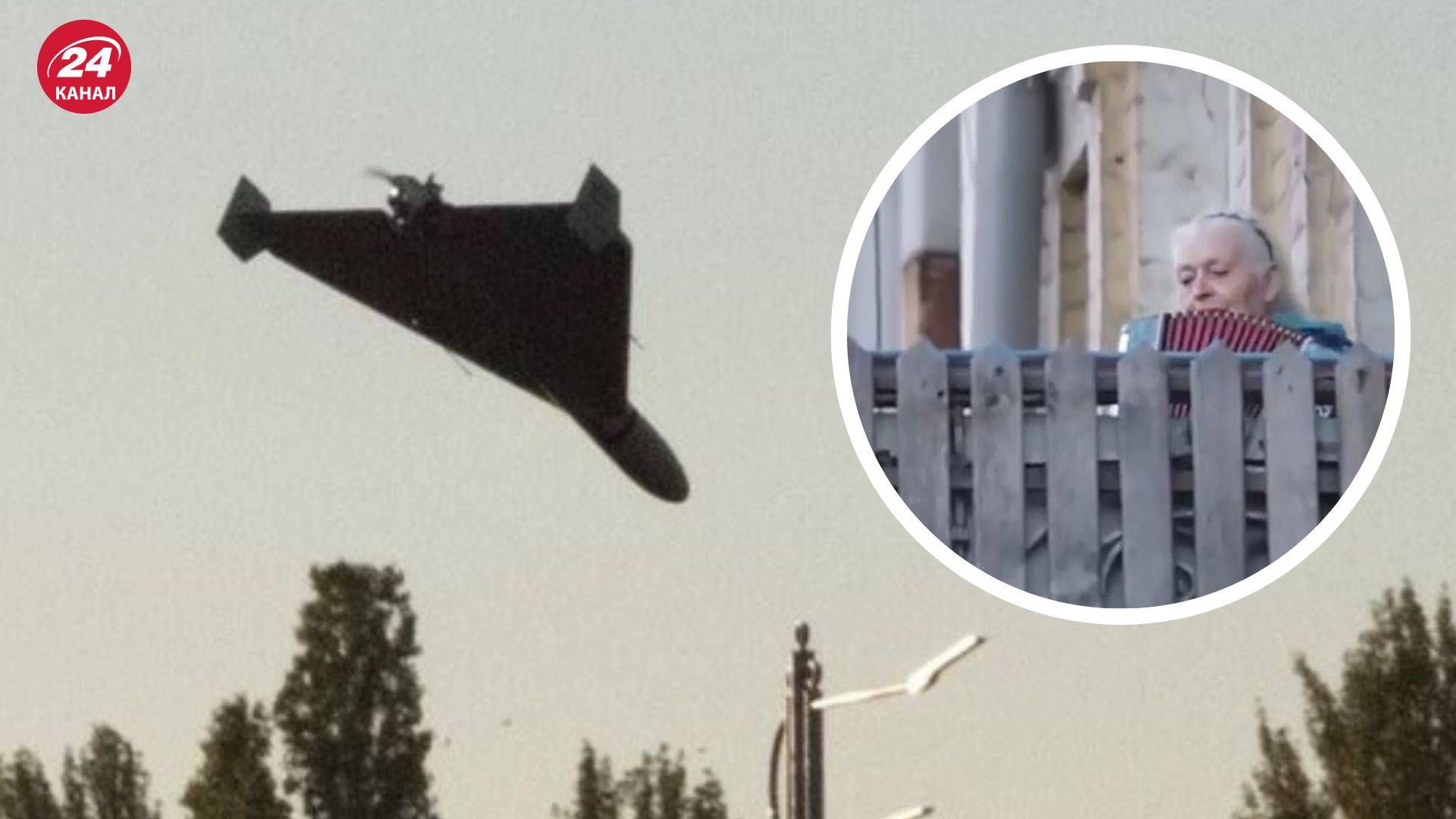 Дроны-камикадзе атаковали Киев - Женщина сыграла гимн после прилета - Новости Киева Дроны-камикадзе атаковали Киев - Женщина сыграла гимн после прилета - Новости Киева