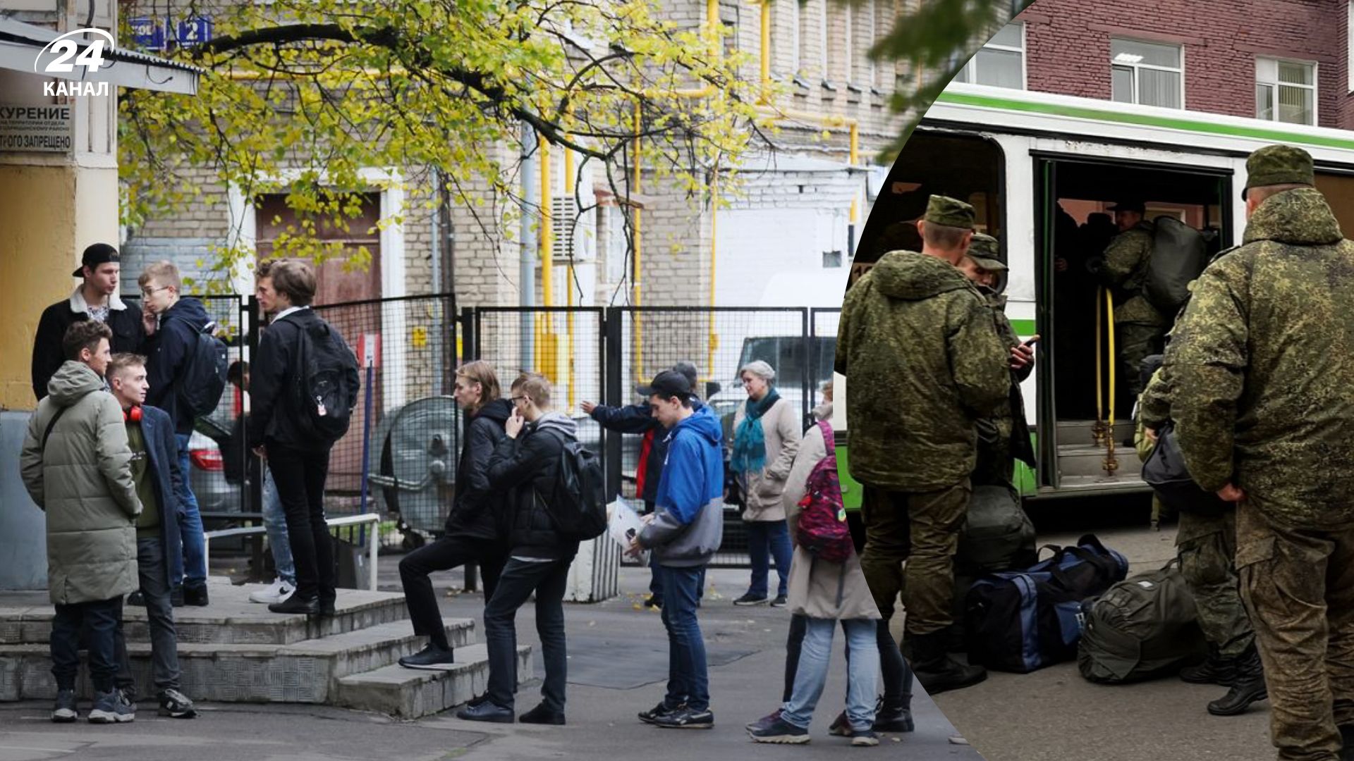 Мобілізація у Росії - чи продовжать набирати на фронт мешканців Москви