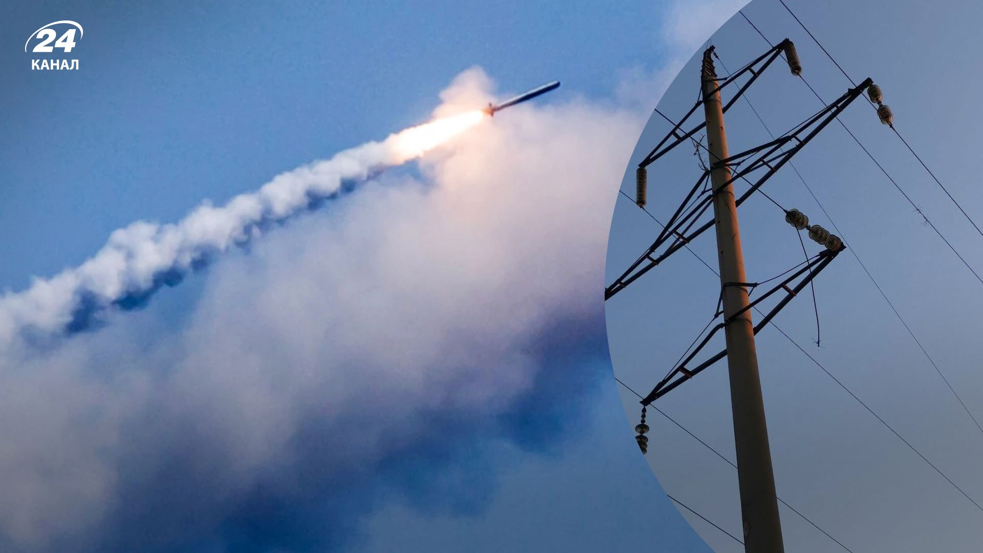 Взрыв в Киеве сегодня - 18.10.2022 в Киеве и области прогремели взрывы, пропал свет - 24 Канал Взрыв в Киеве сегодня - 18.10.2022 в Киеве и области прогремели взрывы, пропал свет - 24 Канал