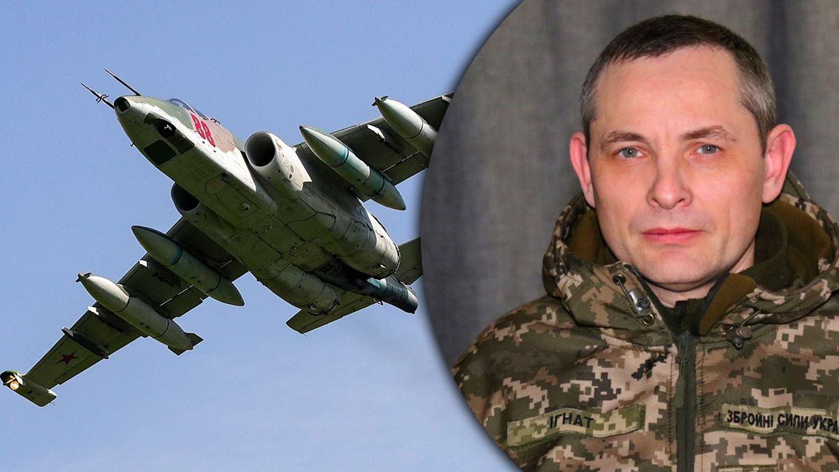 На Херсонщині збили Су-25 росіян, – речник Повітряних Сил - 24 Канал На Херсонщині збили Су-25 росіян, – речник Повітряних Сил - 24 Канал