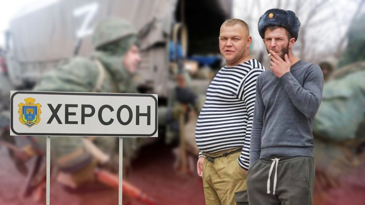 Російські військові не мають шансів вижити на Херсонщині через погане забезпечення - 24 Канал