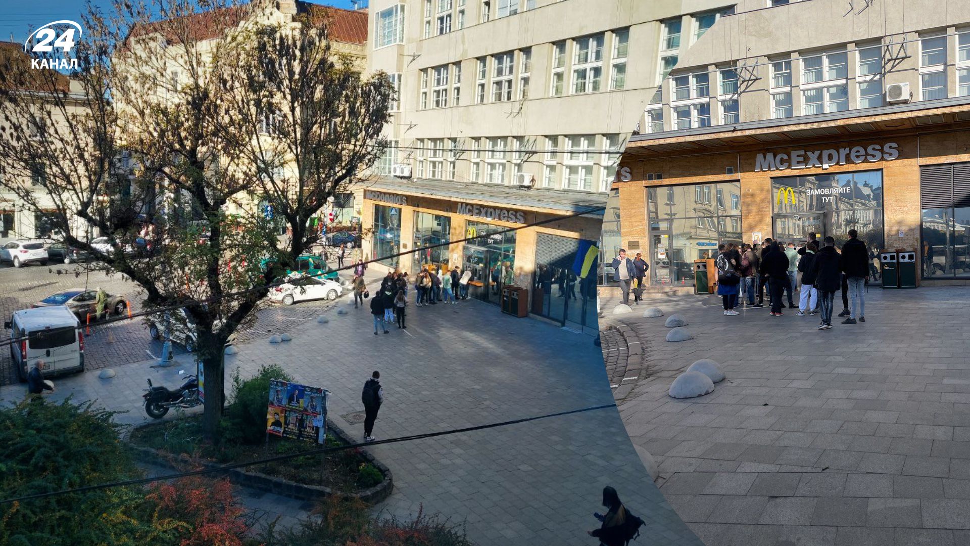 Открытие McDonald's во Львове 18 октября 2022 – адреса, где работает Открытие McDonald's во Львове 18 октября 2022 – адреса, где работает