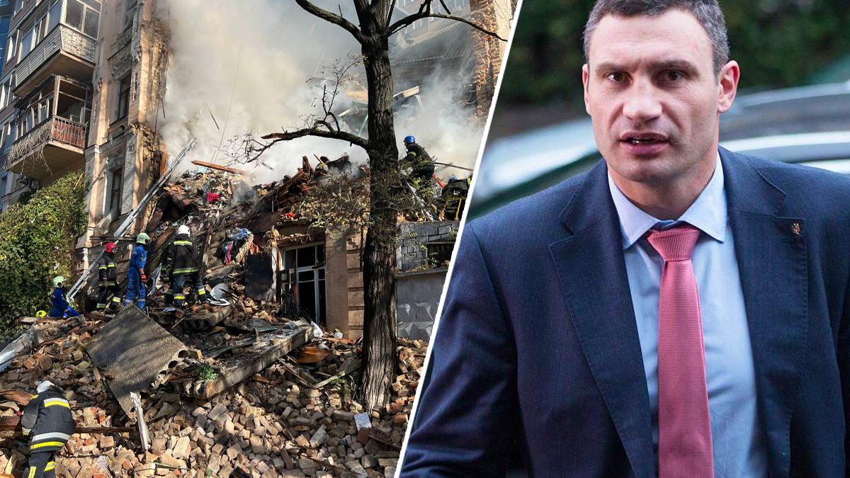 У Києві знайшли 5 жертву після атаки дронів-камікадзе - 24 Канал У Києві знайшли 5 жертву після атаки дронів-камікадзе - 24 Канал