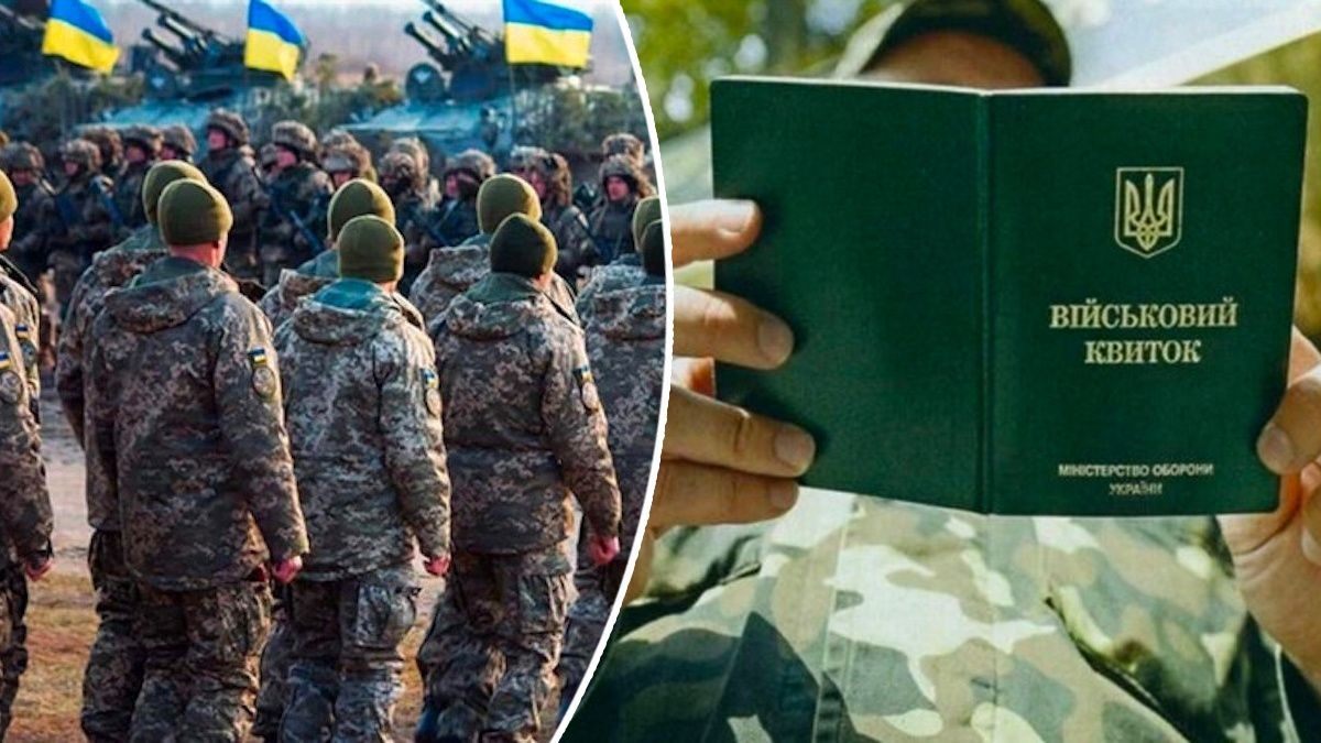 Совет расширил перечень лиц, не подлежащих призыву Совет расширил перечень лиц, не подлежащих призыву