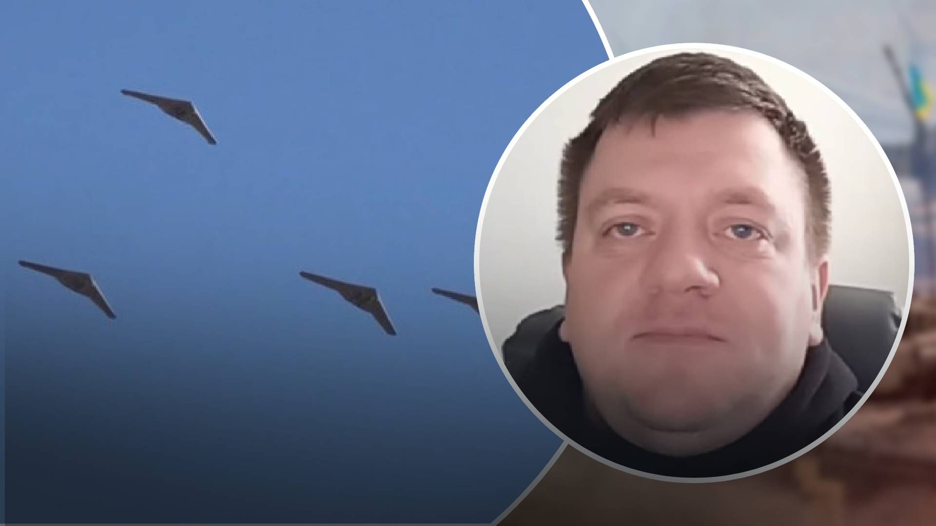 Какое оружие нужно для борьбы с иранскими дронами Какое оружие нужно для борьбы с иранскими дронами