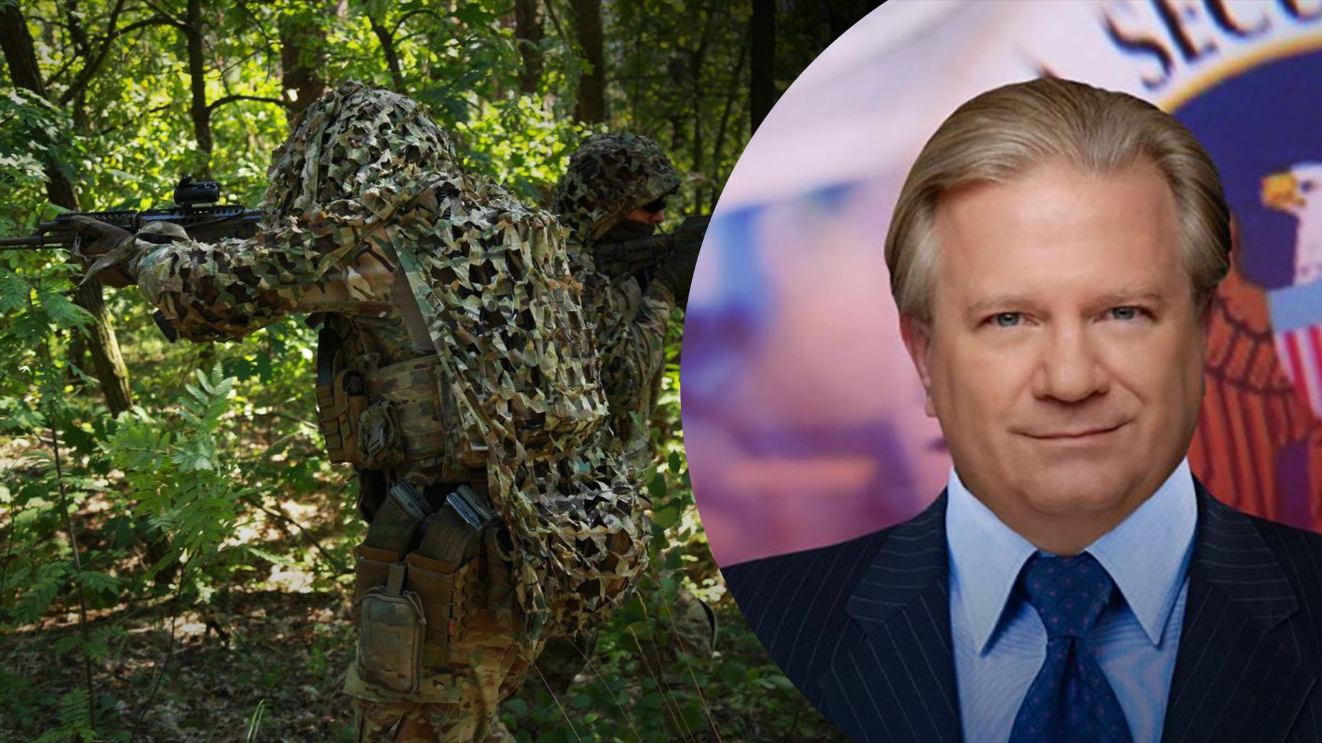 Как уровень подготовки украинских спецслужб оценивает эксразведчик США Как уровень подготовки украинских спецслужб оценивает эксразведчик США