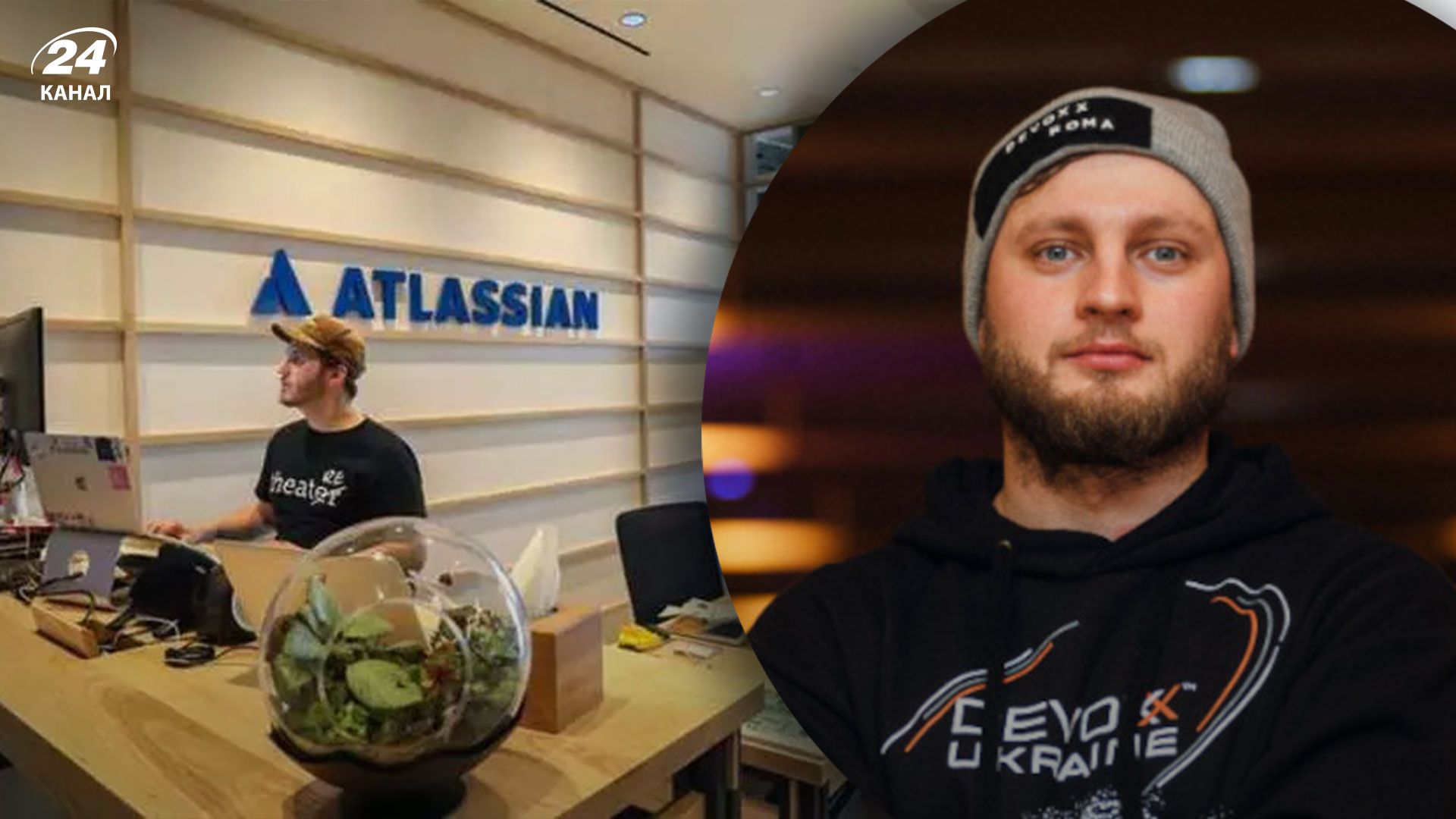 Український стартап Wombats Corp залучив інвестиції від Atlassian Ventures