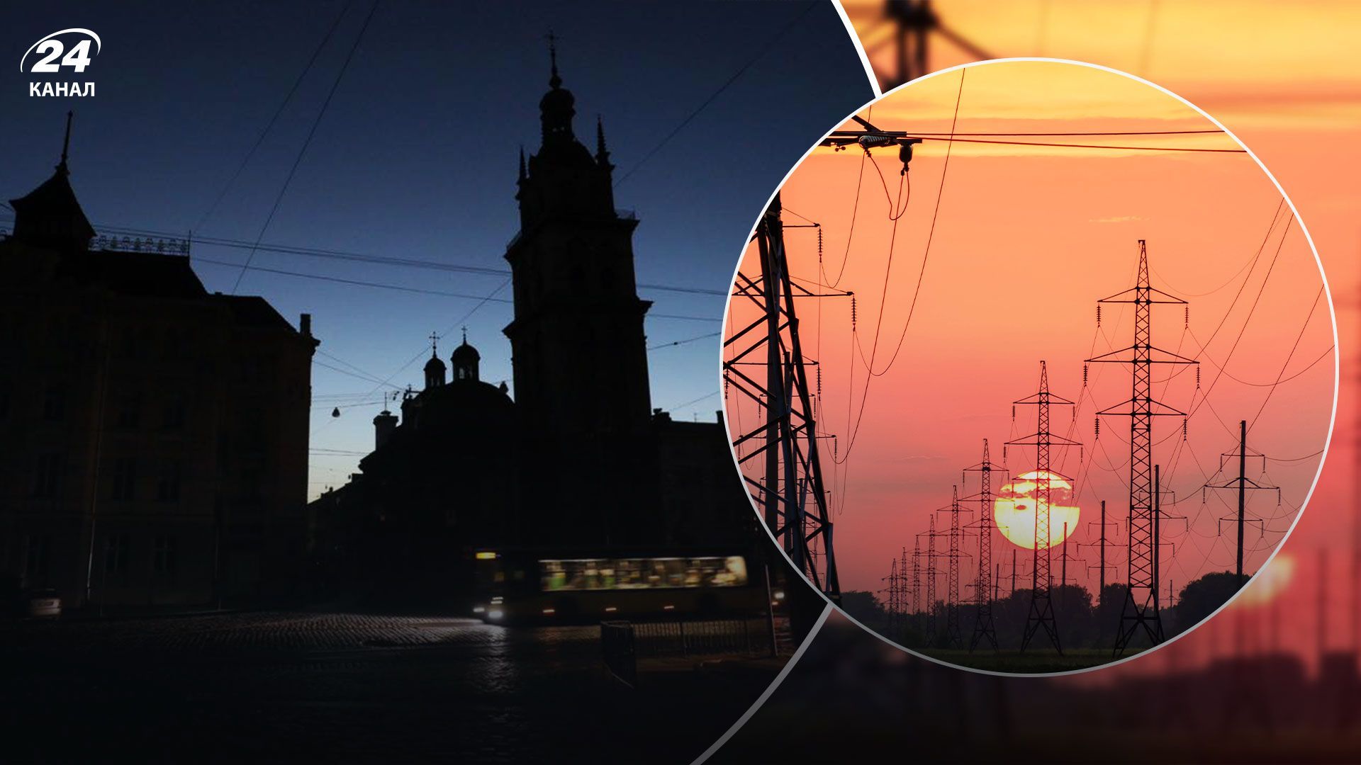 Економія електроенергії через масовані атаки: що мають робити українці - Економіка Економія електроенергії через масовані атаки: що мають робити українці - Економіка