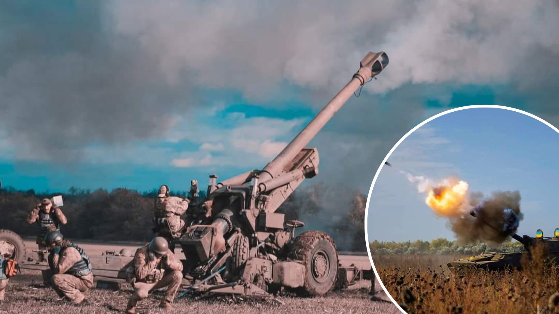 238 день війни в Україні – головне за 19 жовтня 2022 238 день війни в Україні – головне за 19 жовтня 2022