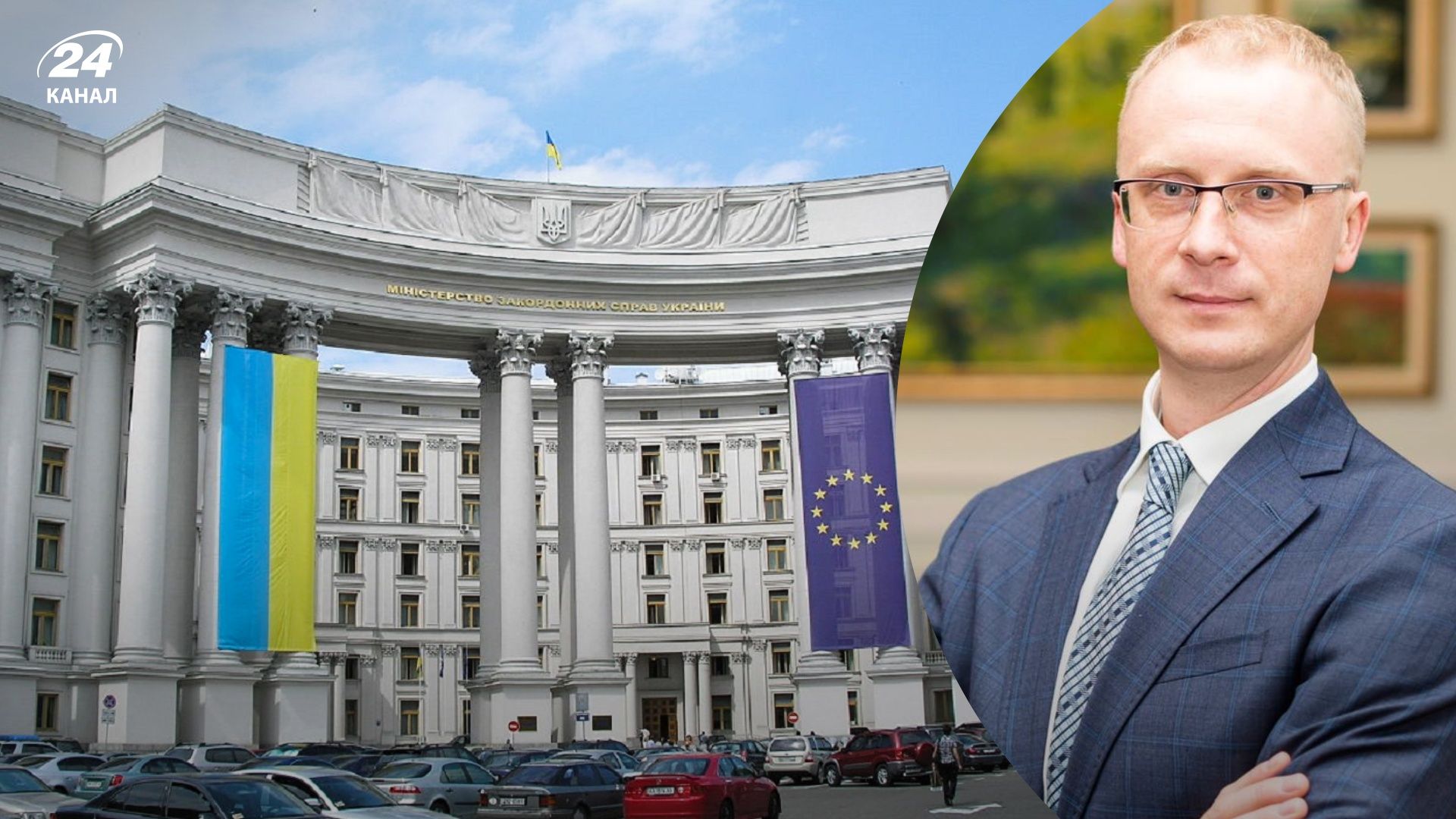 Покинули Украину посольства других стран - Николенко отреагировал на вброс из России Покинули Украину посольства других стран - Николенко отреагировал на вброс из России