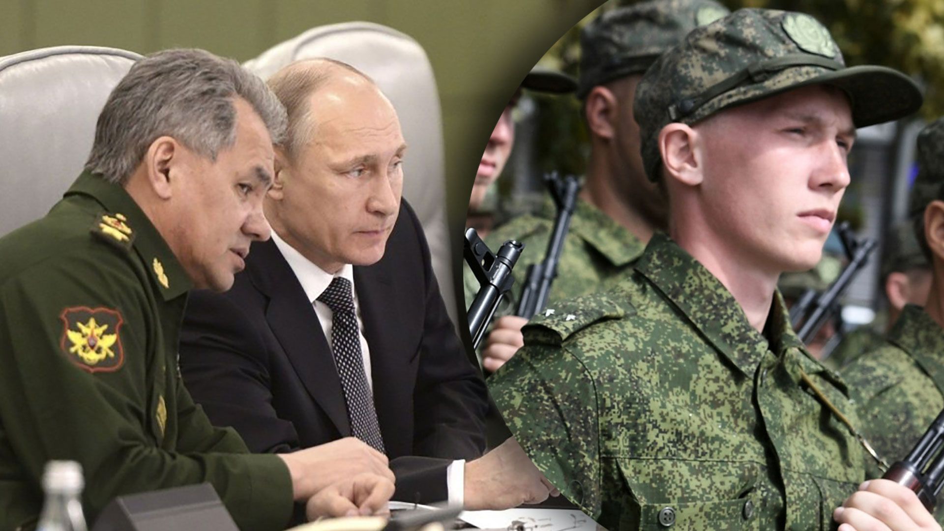 Чому Путін наважився оголосити часткову мобілізацію у Росії - 24 Канал