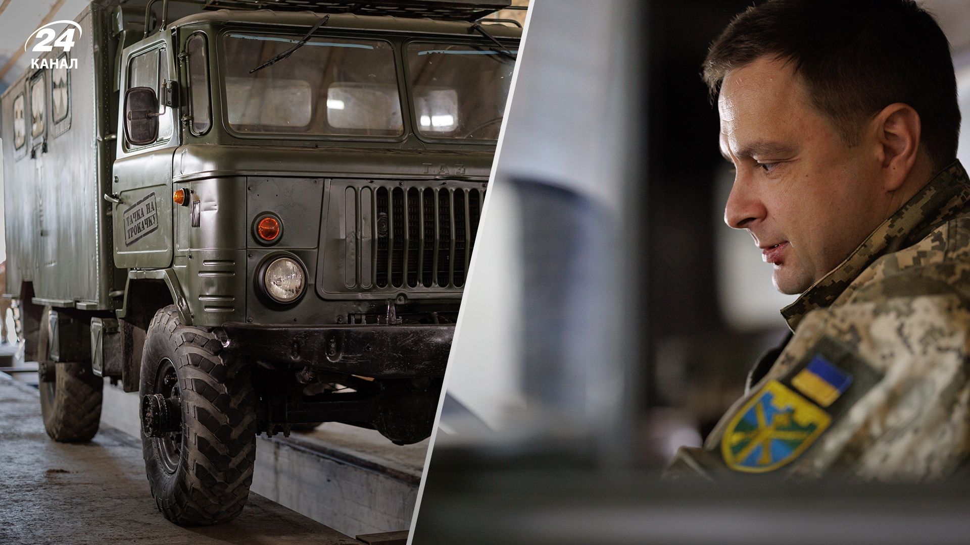 В Україні стартував проєкт Тачка на ТРОкачку - що про нього відомо В Україні стартував проєкт Тачка на ТРОкачку - що про нього відомо