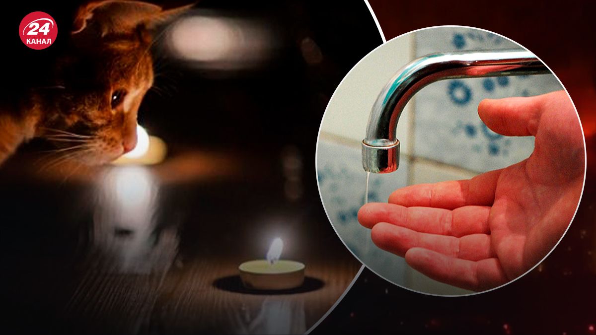 Чи будуть у Києві віялові відключення світла - 24 Канал Чи будуть у Києві віялові відключення світла - 24 Канал