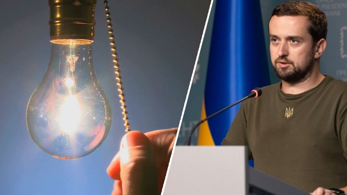 Тимошенко розповів про ситуацію з енергетикою на Дніпропетровщині Тимошенко розповів про ситуацію з енергетикою на Дніпропетровщині